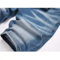 $42.00 USD Dsquared Jeans For Men #1321322
