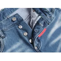 $42.00 USD Dsquared Jeans For Men #1321322