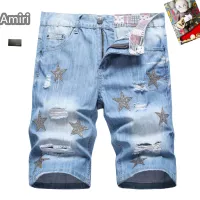 $42.00 USD Amiri Jeans For Men #1321323
