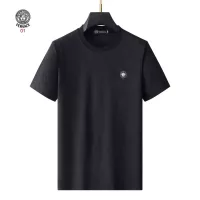 $29.00 USD Versace T-Shirts Short Sleeved For Men #1321873