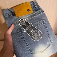 $48.00 USD Chrome Hearts Jeans For Men #1321987