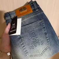 $48.00 USD Philipp Plein PP Jeans For Men #1321992