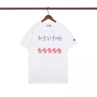 $34.00 USD Moncler T-Shirts Short Sleeved For Unisex #1322036