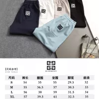 $45.00 USD Givenchy Pants For Unisex #1323269