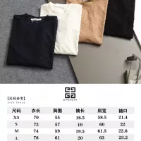 $39.00 USD Givenchy T-Shirts Short Sleeved For Unisex #1323273