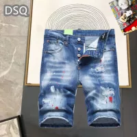 $42.00 USD Dsquared Jeans For Men #1323560