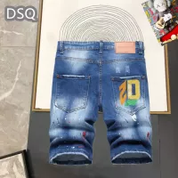 $42.00 USD Dsquared Jeans For Men #1323560