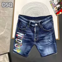 $42.00 USD Dsquared Jeans For Men #1323561