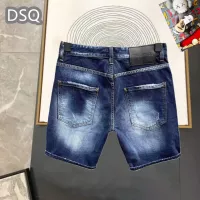 $42.00 USD Dsquared Jeans For Men #1323561
