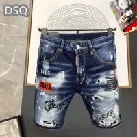 $42.00 USD Dsquared Jeans For Men #1323562