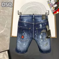 $42.00 USD Dsquared Jeans For Men #1323562