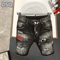 $42.00 USD Dsquared Jeans For Men #1323563