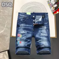 $42.00 USD Dsquared Jeans For Men #1323564