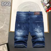 $42.00 USD Dsquared Jeans For Men #1323564