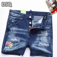 $42.00 USD Dsquared Jeans For Men #1323564