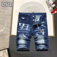 $42.00 USD Dsquared Jeans For Men #1323565