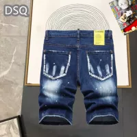 $42.00 USD Dsquared Jeans For Men #1323565