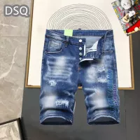 $42.00 USD Dsquared Jeans For Men #1323567