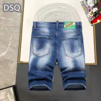 $42.00 USD Dsquared Jeans For Men #1323567