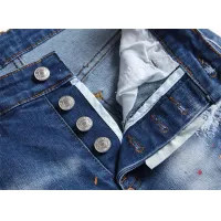 $42.00 USD Dsquared Jeans For Men #1323567