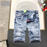 $42.00 USD Dsquared Jeans For Men #1323568