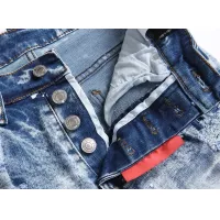 $42.00 USD Dsquared Jeans For Men #1323568