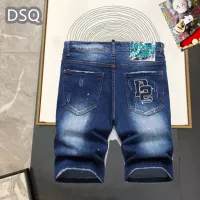 $42.00 USD Dsquared Jeans For Men #1323569