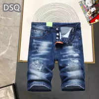 $42.00 USD Dsquared Jeans For Men #1323569