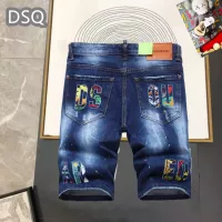 $42.00 USD Dsquared Jeans For Men #1323570