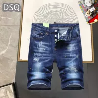 $42.00 USD Dsquared Jeans For Men #1323570