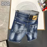 $42.00 USD Dsquared Jeans For Men #1323571
