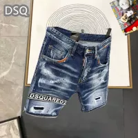 $42.00 USD Dsquared Jeans For Men #1323571