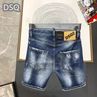 $42.00 USD Dsquared Jeans For Men #1323572