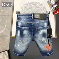 $42.00 USD Dsquared Jeans For Men #1323573