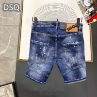 $42.00 USD Dsquared Jeans For Men #1323574