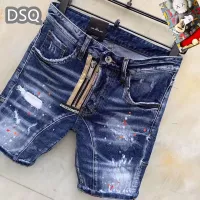 $42.00 USD Dsquared Jeans For Men #1323574