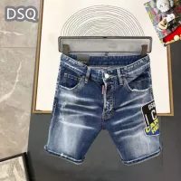$42.00 USD Dsquared Jeans For Men #1323581