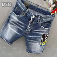 $42.00 USD Dsquared Jeans For Men #1323581