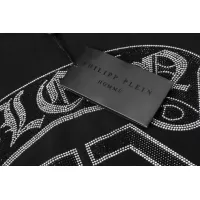 $27.00 USD Philipp Plein PP T-Shirts Short Sleeved For Men #1324018