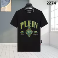$27.00 USD Philipp Plein PP T-Shirts Short Sleeved For Men #1324022
