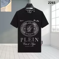 $27.00 USD Philipp Plein PP T-Shirts Short Sleeved For Men #1324040