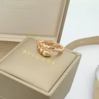$25.00 USD Bvlgari Rings In Rose Gold #1326961