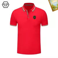 $29.00 USD Philipp Plein PP T-Shirts Short Sleeved For Men #1327752