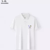$36.00 USD Versace T-Shirts Short Sleeved For Men #1329641