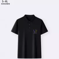 $36.00 USD Versace T-Shirts Short Sleeved For Men #1329642