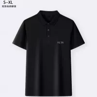 $36.00 USD Valentino T-Shirts Short Sleeved For Men #1329643