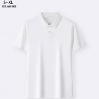 $36.00 USD Valentino T-Shirts Short Sleeved For Men #1329644