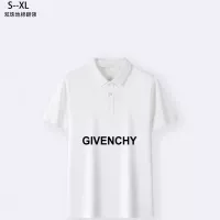 $36.00 USD Givenchy T-Shirts Short Sleeved For Men #1329675