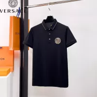 $42.00 USD Versace T-Shirts Short Sleeved For Men #1333511