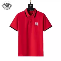 $32.00 USD Givenchy T-Shirts Short Sleeved For Men #1333822